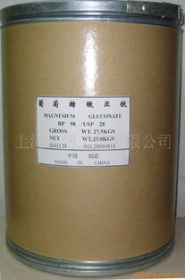上海卡博工贸 车用润滑油产品列表
