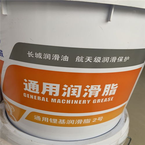 吴江长城润滑油厂家直销 中石化长城润滑油批发