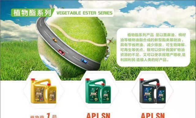 昂立润滑油 石墨烯双膜保护技术，开启发动机自动修复与动力强化新纪元