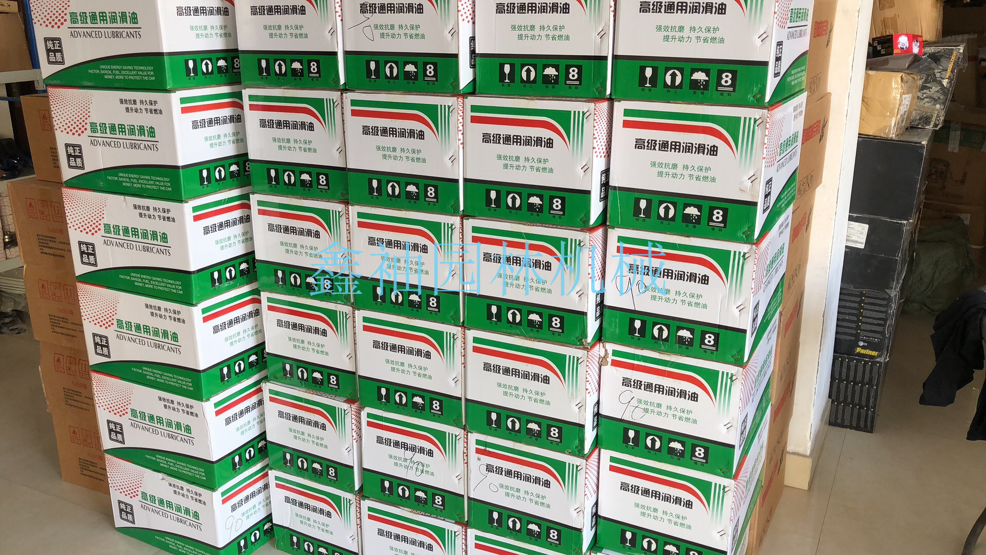 二冲程园林机械润滑宝典 玛雅2T机油在割草机、油锯与风机中的应用